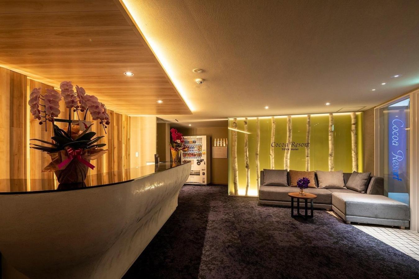 Hotel Cocoa - Vacation Stay 29916V Toyoura ภายนอก รูปภาพ